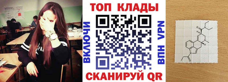 Купить закладку ГАШИШ АМФЕТАМИН Меф Cocaine Асбест