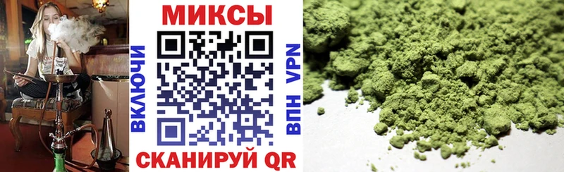 БУТИРАТ 99% Купить где Асбест