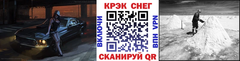 Купить где  Асбест  Кокаин Перу 