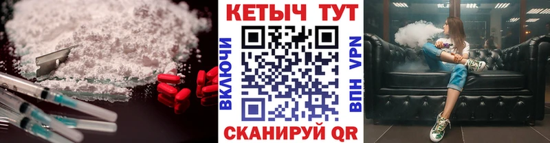 Купить где  Асбест  Кетамин ketamine 