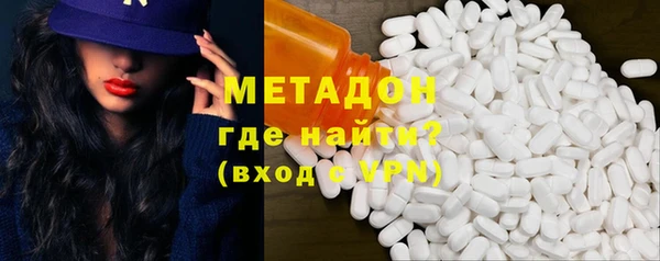 мет Белоозёрский