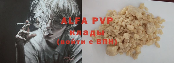 mix Кондопога
