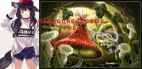 мет Белоозёрский