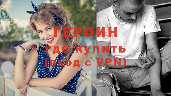 мет Белоозёрский