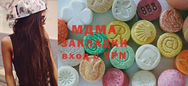 мет Белоозёрский