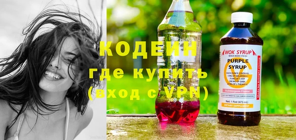 мет Белоозёрский