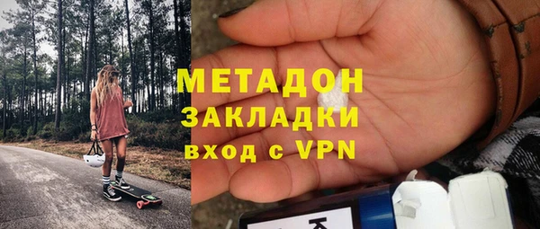 мет Белоозёрский
