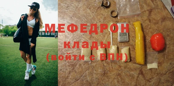 гашишное масло Конаково