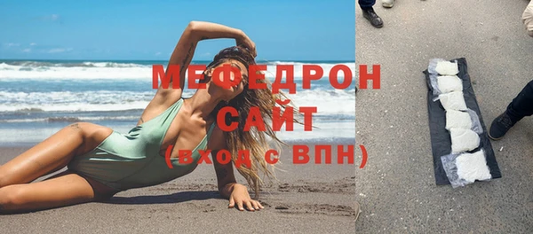 индика Белокуриха
