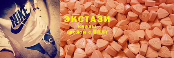 индика Белокуриха