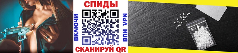 Первитин пудра Асбест