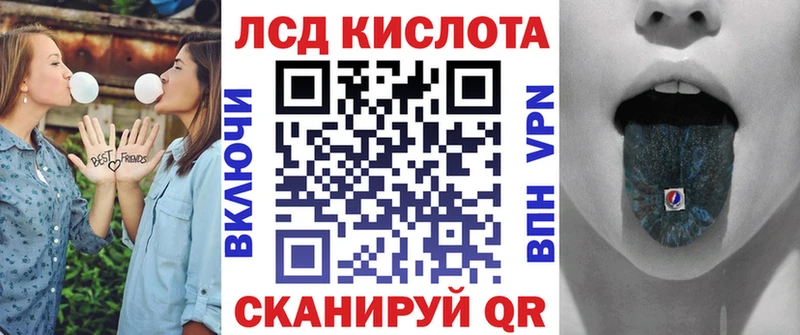 Купить  Асбест  Наркотические марки 1,8мг 