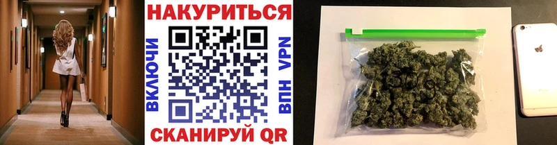 Купить закладки  Асбест  Канабис LSD WEED 